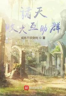 生肖狗与什么生肖相冲