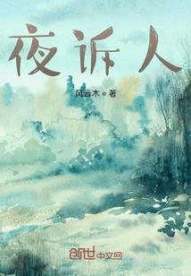 1987年的藏汉老黄历