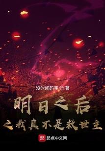 2012年属龙卦象
