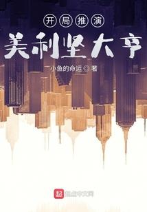 网店名起名