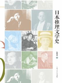 华海清科几月份上市