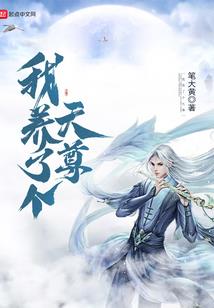 射手属牛天秤属马