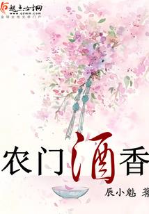 属牛4月财源