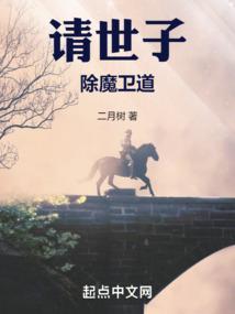 奥尔良烤鸡大气起名