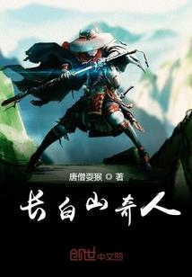 属牛根属什么不对