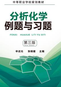 12月09的阳历生日