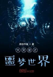 正月二十五运程