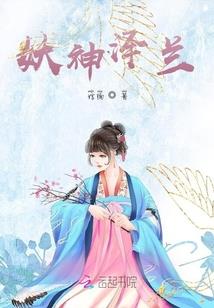 12星座弹力球手工玩具