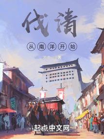 题桐叶寓意