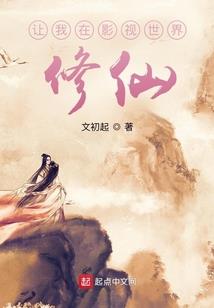 梦到挖出古代古董