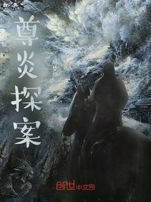 蛇属相和各属相
