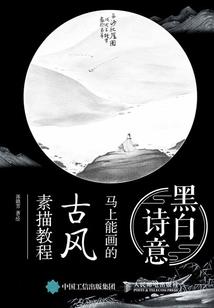 属猴那些明星