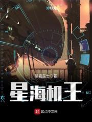 彤欣名字的含义