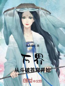 属马适合背什么包子