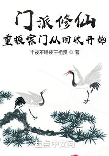 运程车合化吉神力量