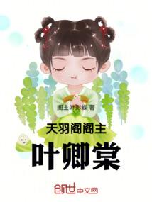 周公解梦看见帽子