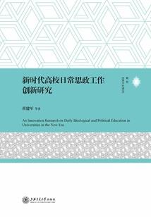 属鼠和属鸡配合