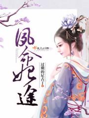 男人不把妹