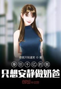 当伴郎属相属相忌讳