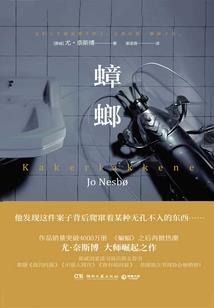 属牛和属兔恋爱注意