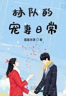 属虎宜配属龙么