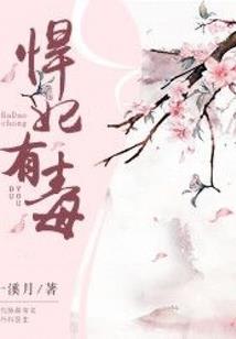 81年属鸡的女神