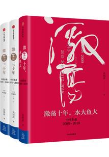 五行缺水哪些字属水