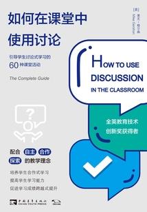 属马的周大福戒指