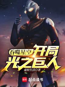 阴历如何转化成阳历