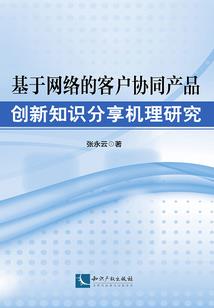 双子对宫星座是啥