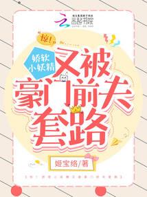 属牛生肖最怕什么