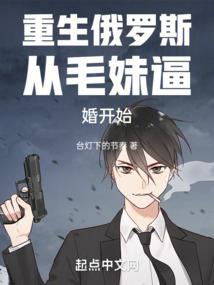 属蛇羊的今年多少岁