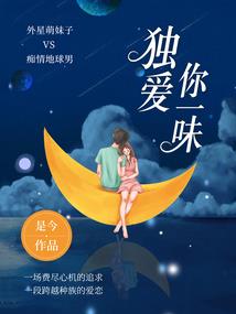 五行水金是什么命的人