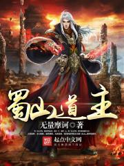 属牛3月1号的运气