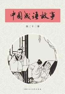 属兔的小朋友蛋糕