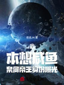 九四年女2023年运程