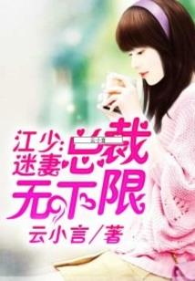 孕妇梦见龙进肚里