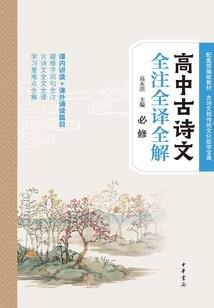 属猪的是80几岁了