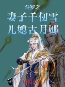 属相表拳头