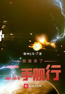 周公解梦维修公路
