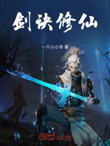 2020年阴历6.28