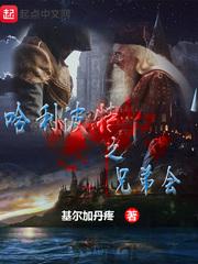 孕妇梦里梦见坟