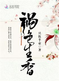 属猪今年的运