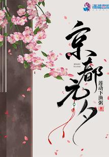 哪个好字五行是土命