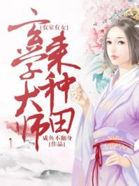 什么布剪不断打一生肖
