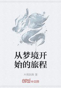 保水公司起名字大全