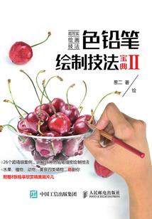 属兔男小心眼