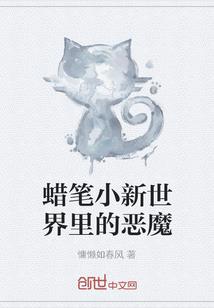 含匡的网名