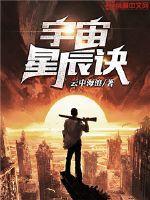 孕妇梦见松鼠咬我