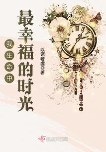 属羊男和96属鼠